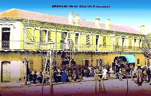 Boghari - Hotel Celestin